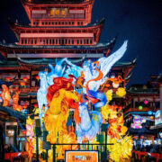 2026 – Hacklin Shanghai Chinese NY 13