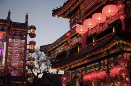 Traditional Chinese architecture illuminated with red lanterns in Shanghai, China, during the Golden Week holiday period